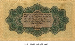 صور الوثائق