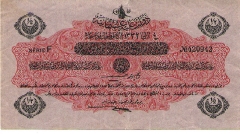 صور الوثائق