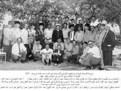 صور عامة