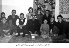 صوري المدنية