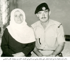صوري الخاصة