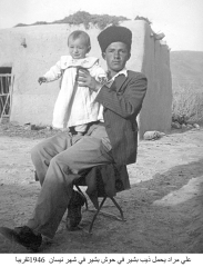 صوري المدنية