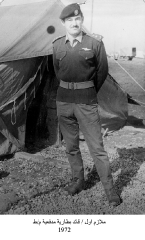 نشاطات عسكرية_12