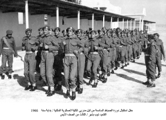 نشاطات عسكرية_1