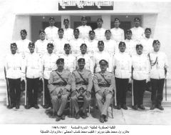 نشاطات عسكرية_3