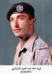 صور الشهداء