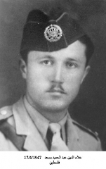 صور الشهداء