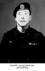 صور الشهداء