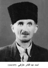 صور مهاجري الزرقاء