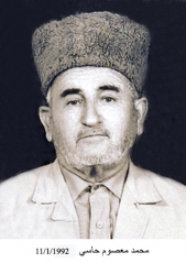 صور مهاجري الزرقاء