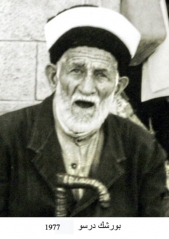 صور مهاجري صويلح