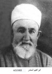 صور مهاجري صويلح