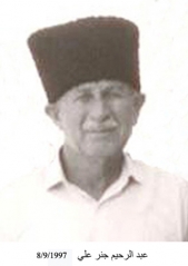 صور المهاجرين