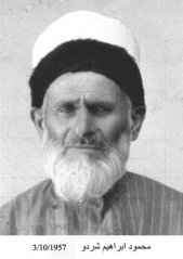 صور المهاجرين