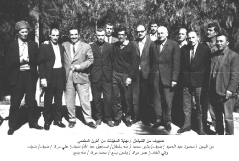 صور جماعية للشيشان