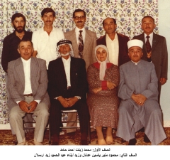 صور جماعية / السخنة 