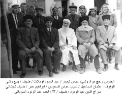 صور جماعية للشيشان