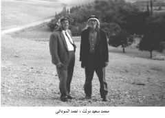 صور جماعية للشيشان