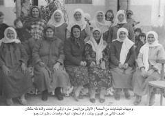 صور جماعية / السخنة 