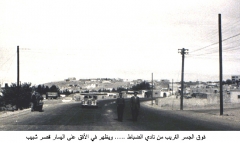 صور بلدة الزرقاء