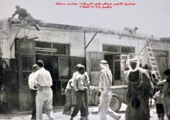 صور أماكن ومدن