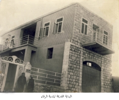 صور بلدة الزرقاء