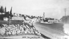 صور أماكن ومدن