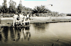 صور بلدة الأزرق