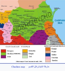 خرائط القوقاز والشيشان