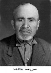 صور شخصية لوفيات الشيشان