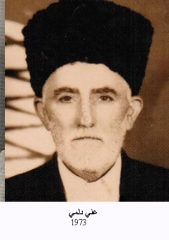 صور وفيات الزرقاء