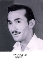 صور شخصية لوفيات الشيشان