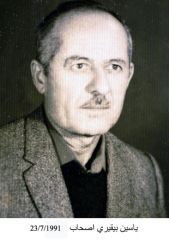 صور شخصية لوفيات الشيشان