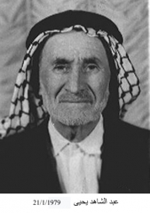 صور شخصية لوفيات الشيشان