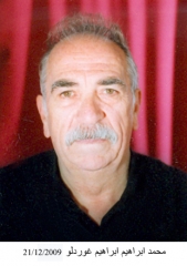 صور شخصية لوفيات الشيشان