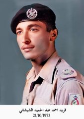 صور شخصية لوفيات الشيشان