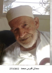 صور شخصية لوفيات الشيشان