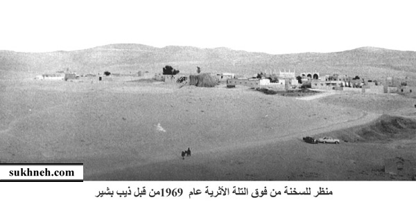sukhneh4