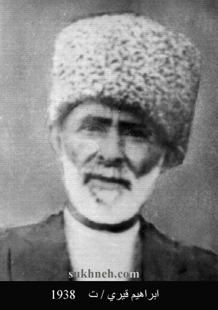 IbrahimQiri00